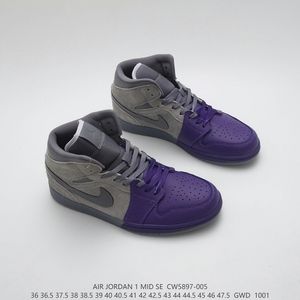 Dear Friend,thank you for your purchase! we will s